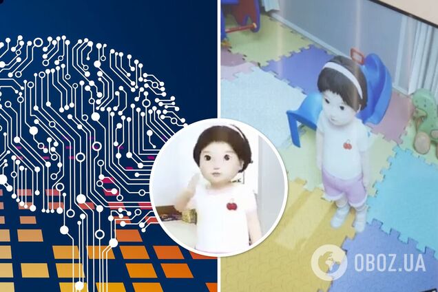У Китаї створили першу в світі 'дитину зі штучним інтелектом', яка вміє злитися і навіть витирати розлите молоко
