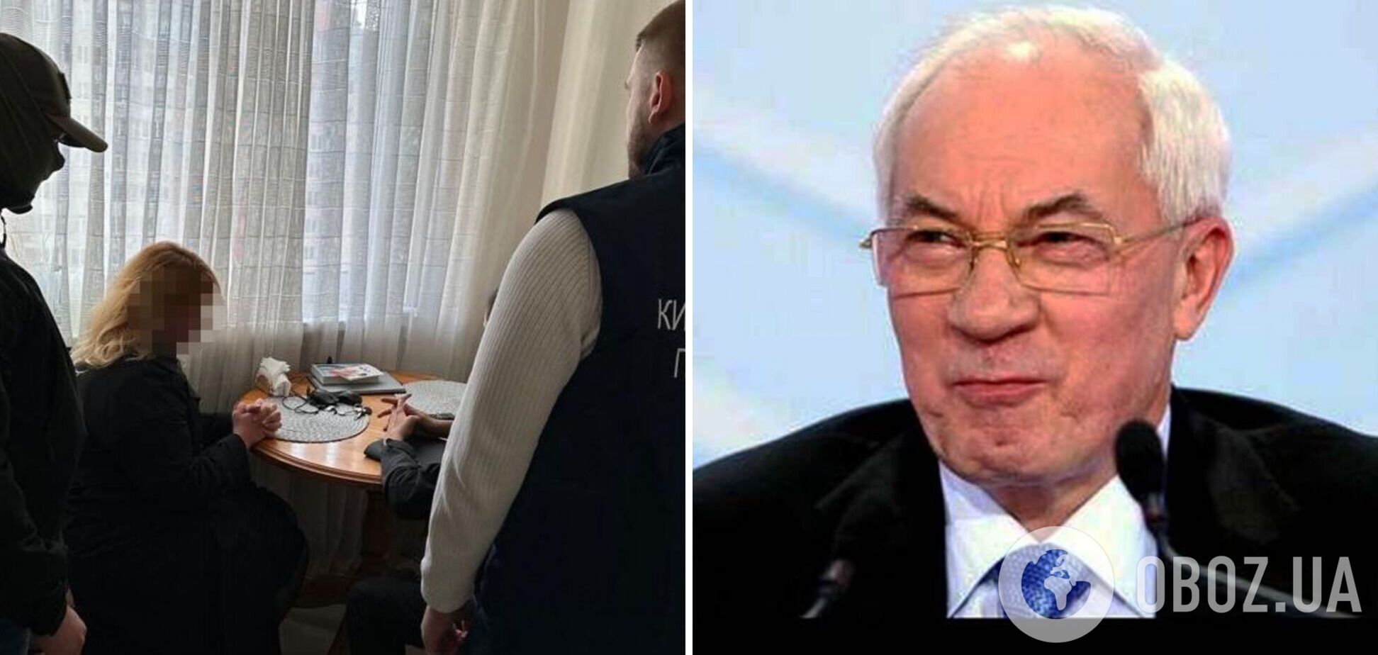 Призывала к насильственной смене власти: в Украине будут судить столичную чиновницу, которая вела Telegram-канал экс-премьера. Фото