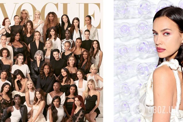 39 мегазвезд с россиянкой Ириной Шейк: Vogue устроил 'прощальную' фотосессию, на которую приехали иконы мирового шоубиза