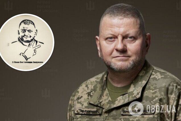 Командовал армией Украины в самый трудный период независимой истории: чем запомнился 'железный генерал' Залужный