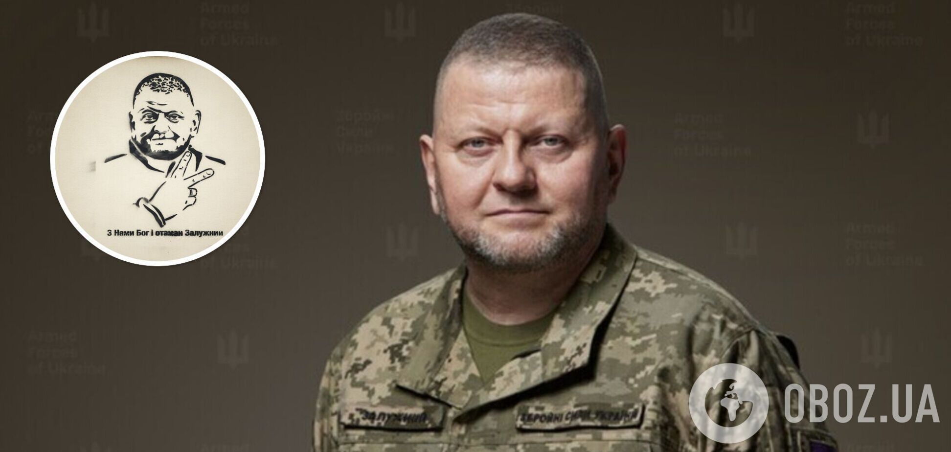 Командовал армией Украины в самый трудный период независимой истории: чем запомнился 'железный генерал' Залужный