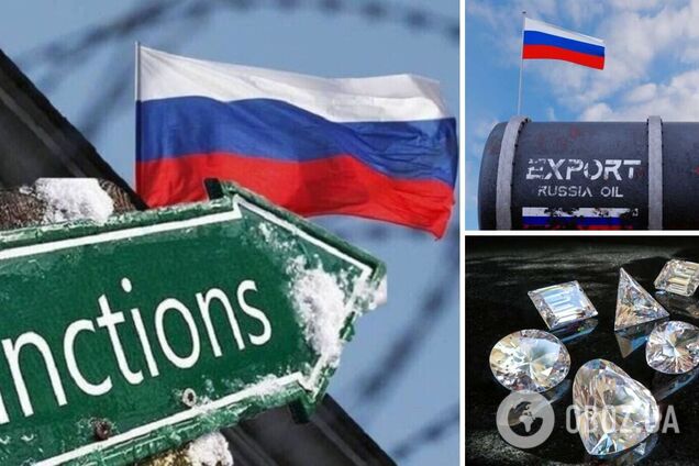 США ввели новые санкции против РФ: касаются импорта нефти и алмазов