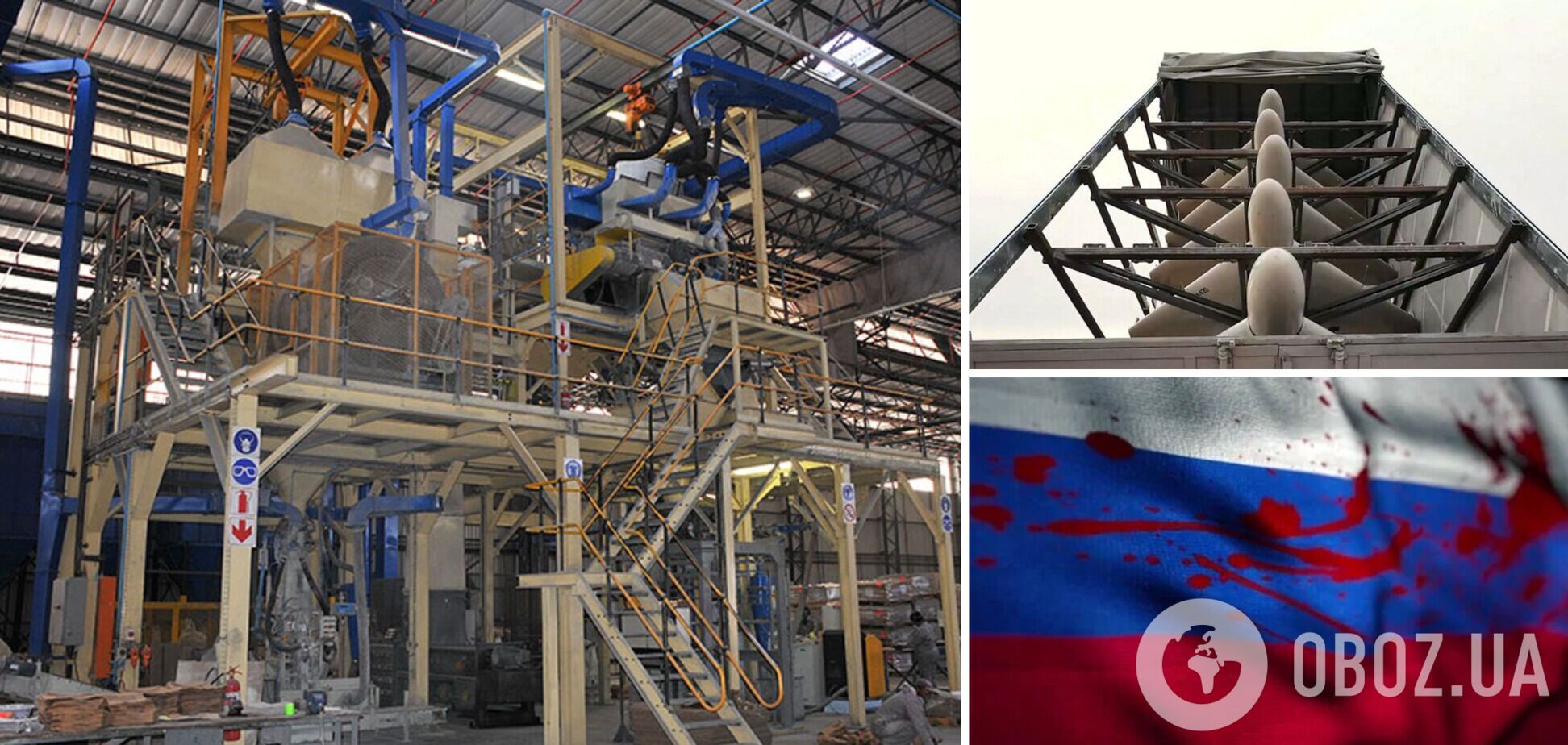 Allied Mineral Products – международный спонсор войны