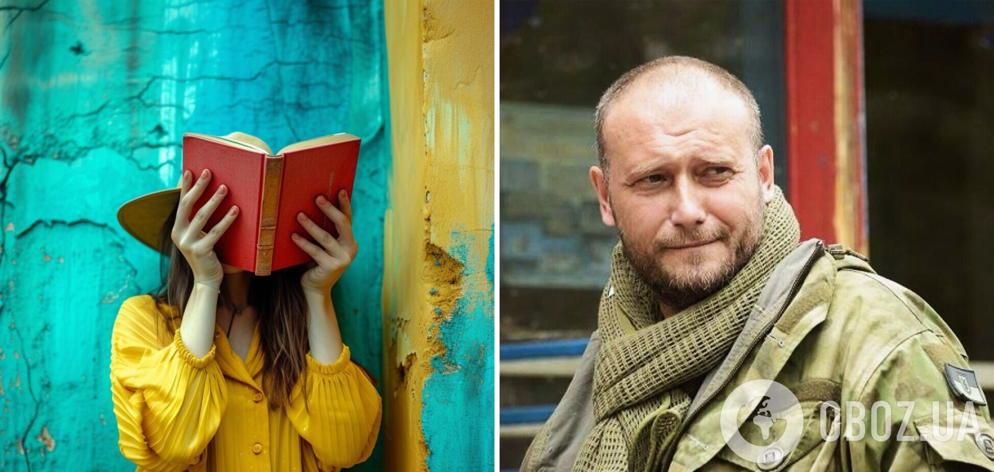Ви ніколи не здогадаєтеся, від якого імені насправді пішло прізвище Ярош: цікава історія