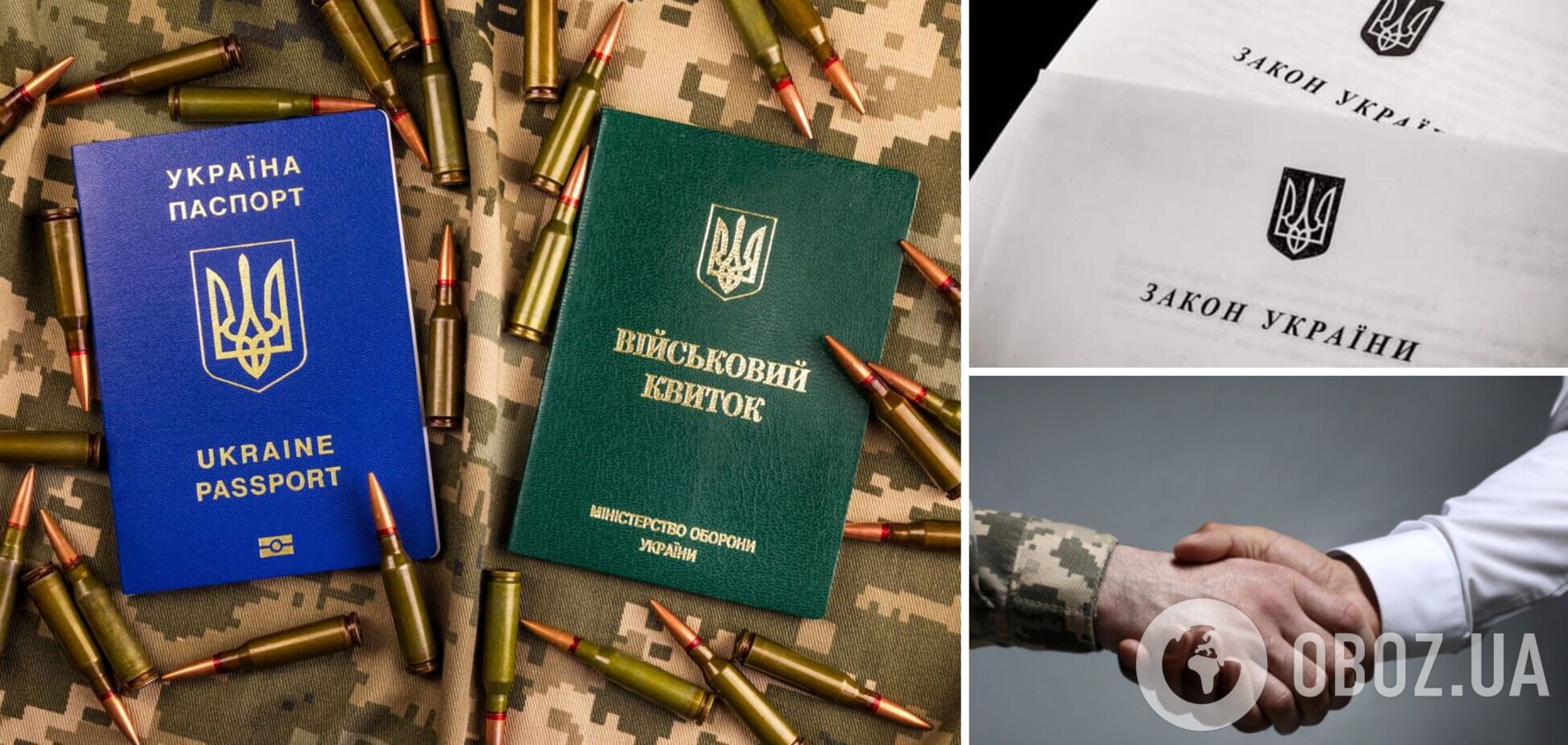 Закон – что дышло? Или почему забронированные специалисты до сих пор попадают под мобилизацию