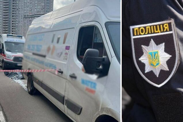 У Києві на парковці ТРЦ автомобіль наїхав на жінку: потерпіла померла, поліція відкрила кримінальне провадження