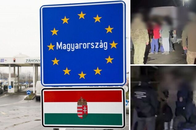 Абсолютный рекорд: на границе с Венгрией задержана группа из 40 уклонистов. Видео