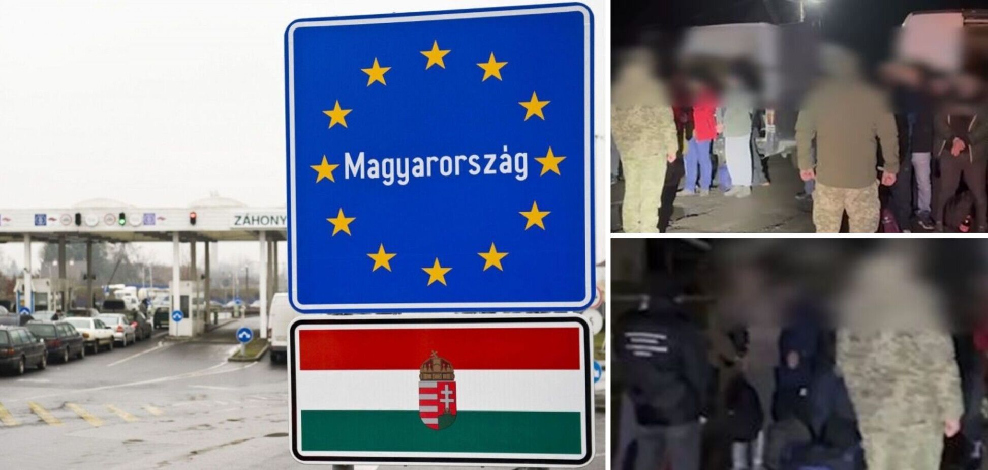 Абсолютний рекорд: на кордоні з Угорщиною затримали групу з 40 ухилянтів. Відео
