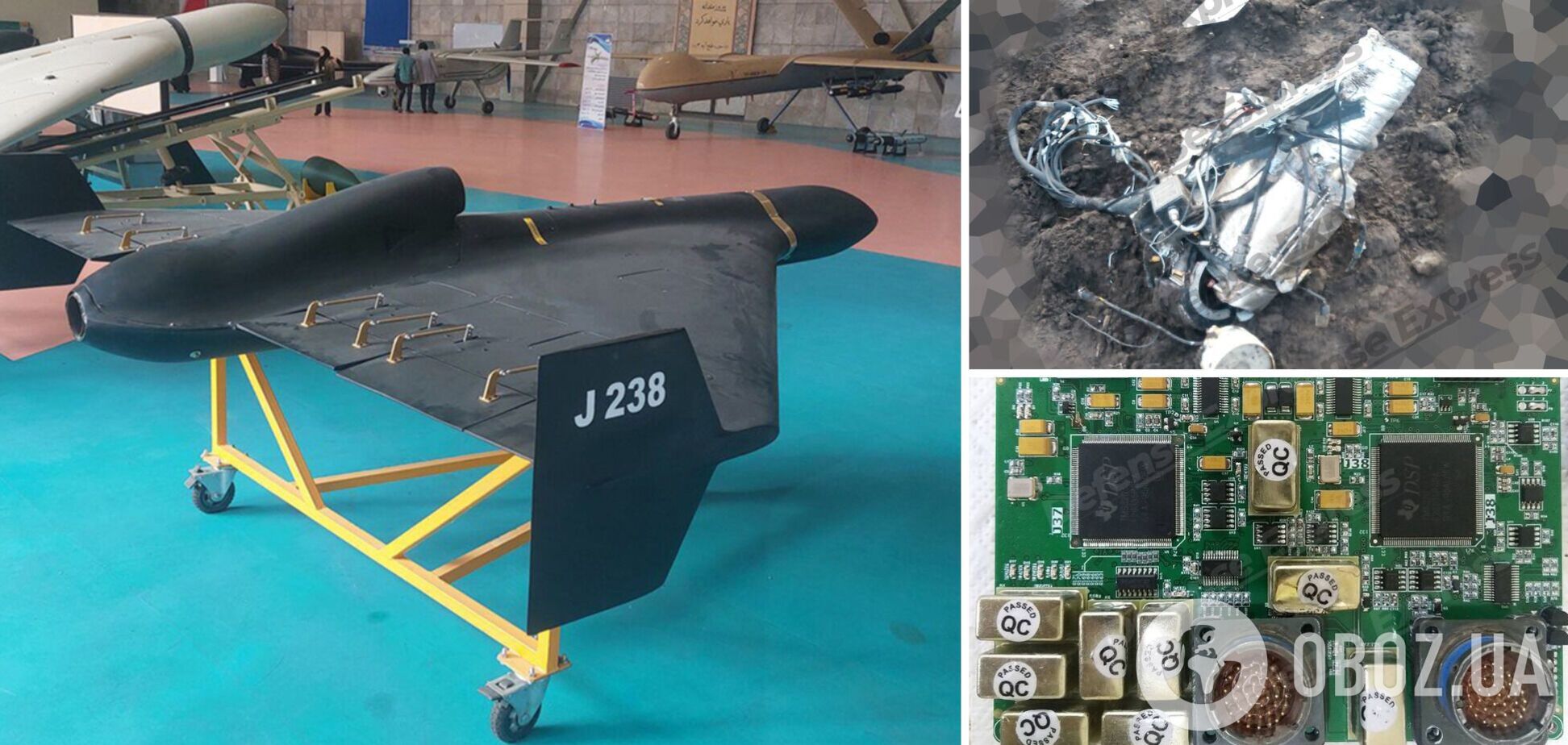 Збитий в Україні реактивний Shahed-238 складається із західних компонентів – Defense Express