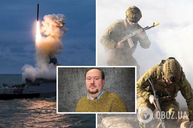 Почему РФ атакует Украину 'уникальными Цирконами', не способными поразить наземную цель. Интервью с Жироховым