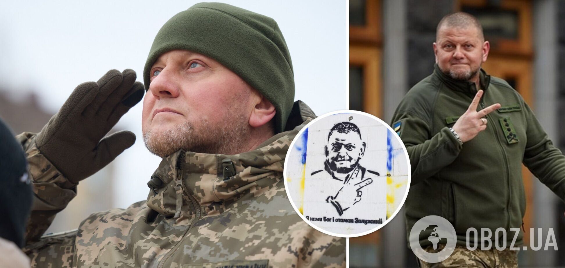 'Дякуємо, Залізний Генерале': як Залужний став символом стійкості України і змінював хід війни