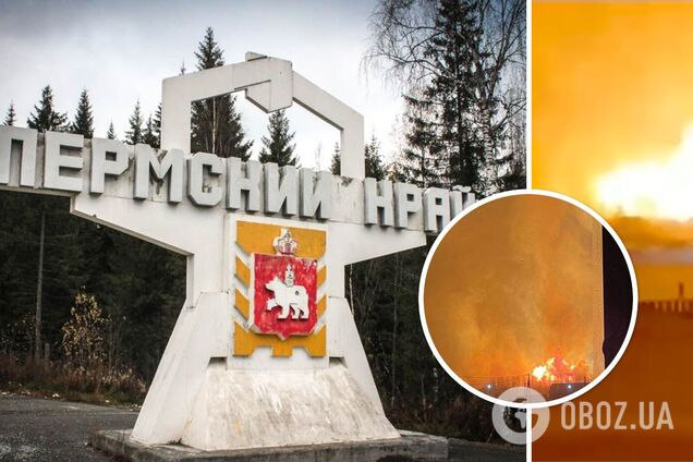 В Пермском крае в РФ раздался взрыв на газопроводе: вспыхнул масштабный пожар. Фото и видео