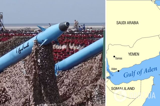 США завдали нових ударів по позиціях хуситів у Ємені: знищили ракетні установки