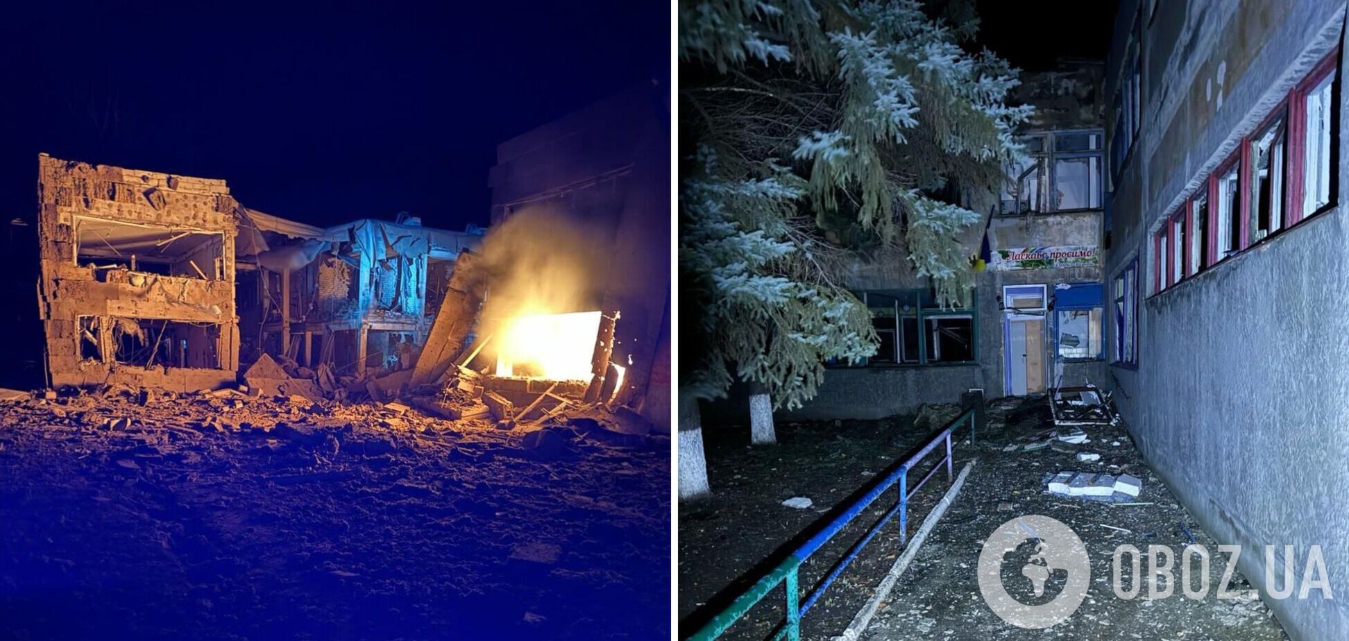 Війська РФ обстріляли Селидове на Донеччині: пошкоджено навчальні заклади, є загибла, серед поранених – дитина. Фото
