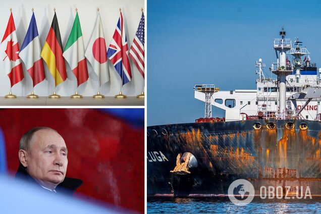 'Велика сімка' готує удар по тіньовому флоту Росії для перевезення нафти