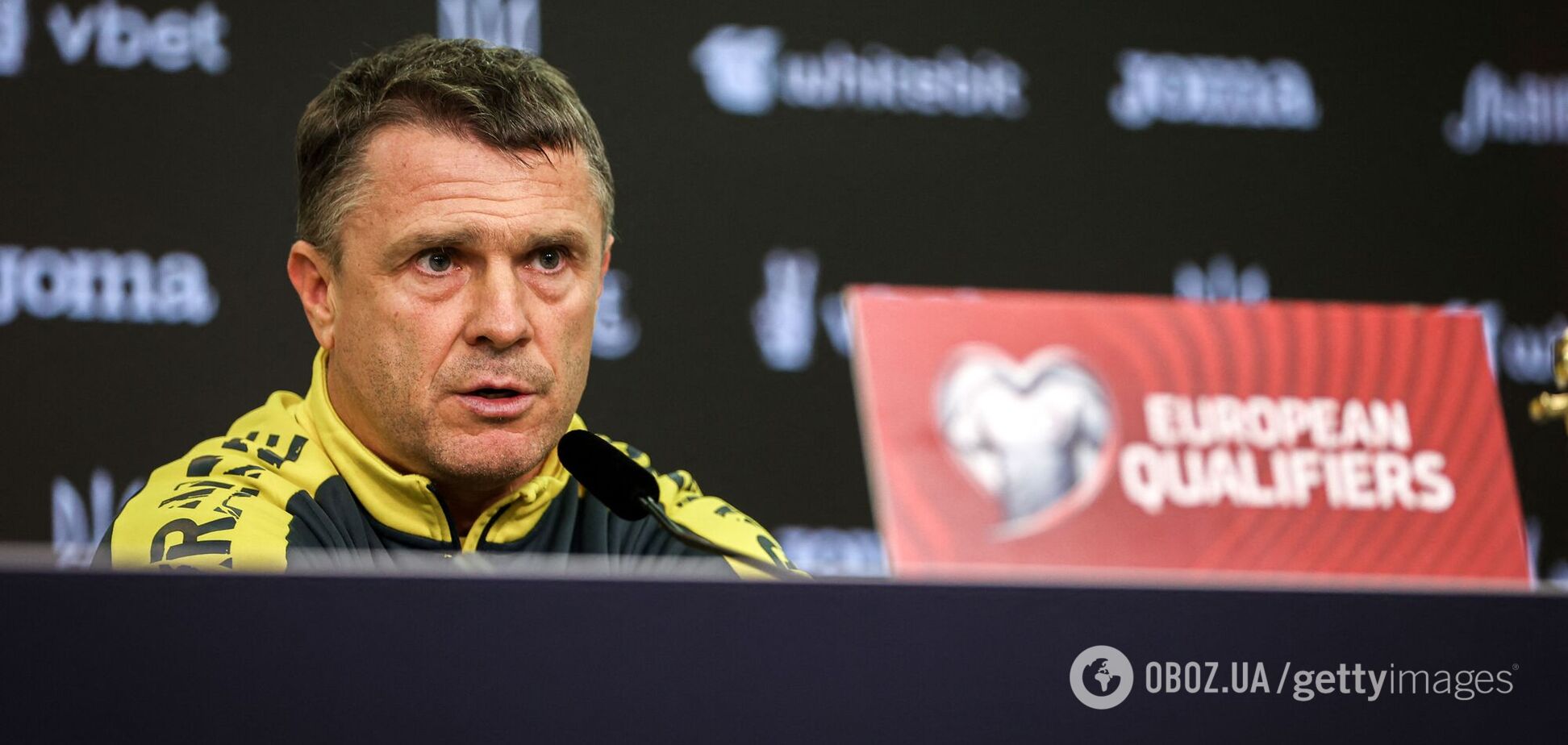 Ребров прокомментировал результаты жеребьевки для сборной Украины