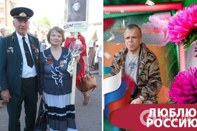 Родители Сырского живут в России: что известно о семье нового главнокомандующего ВСУ