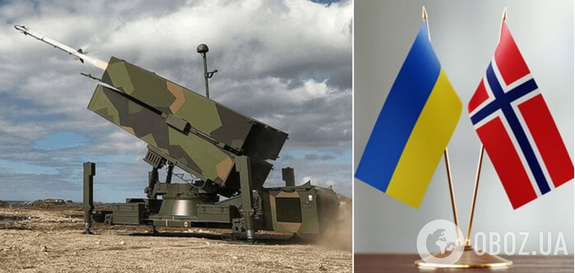 Норвегия планирует передать Украине дополнительные системы ПВО NASAMS