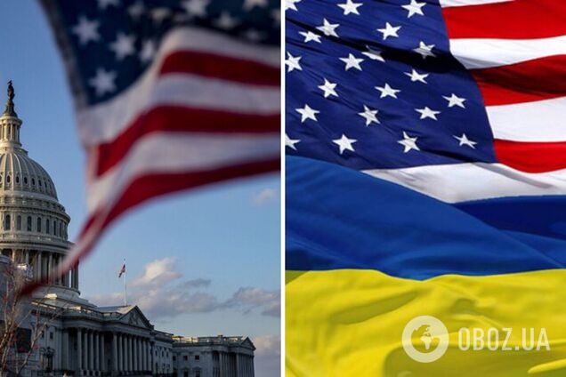 Помощь Украине от США – Белый дом работает с обеими партиями для принятия  помощи Украине – Джон Кирби | OBOZ.UA