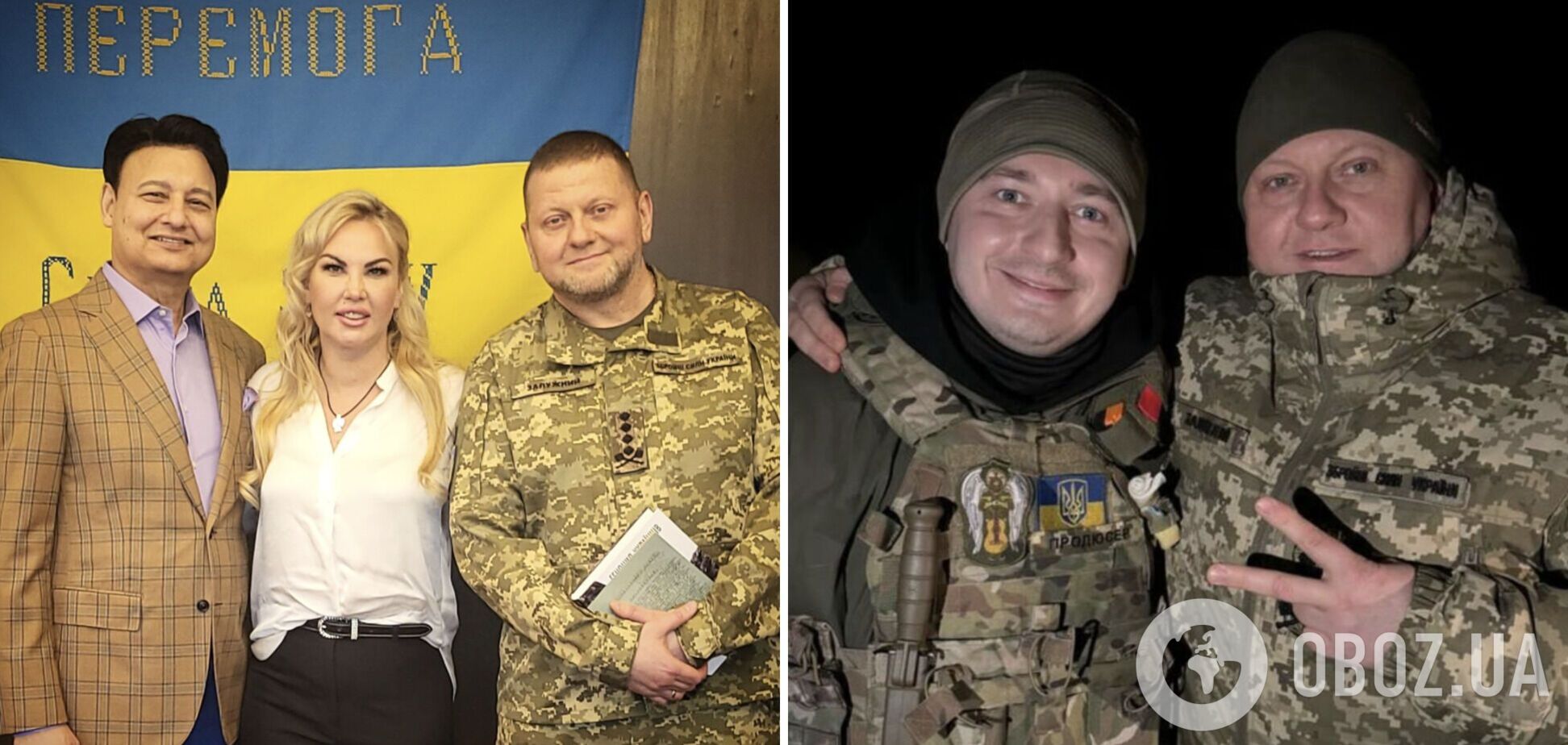 Відставка Залужного. Українські зірки дякують генералу і називають його 'воїном світла'