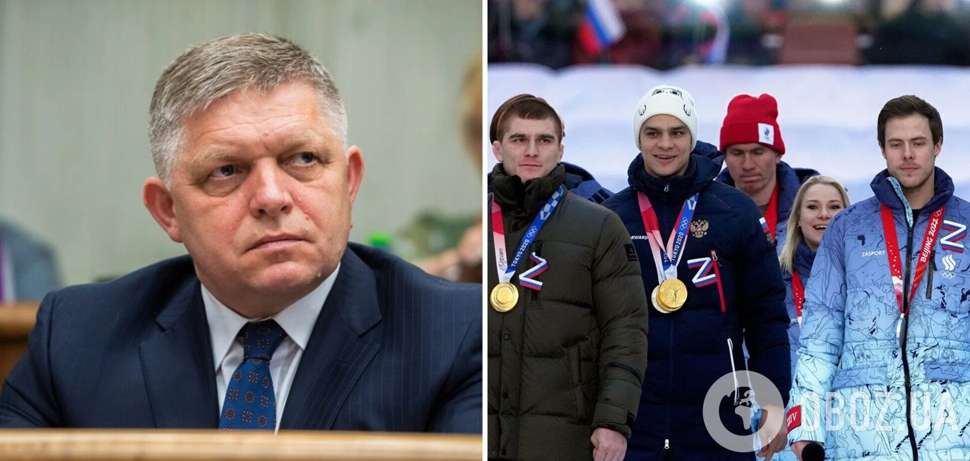 Фіцо вимагає 'не заважати перемагати' росіянам і допустити їх до Олімпіади