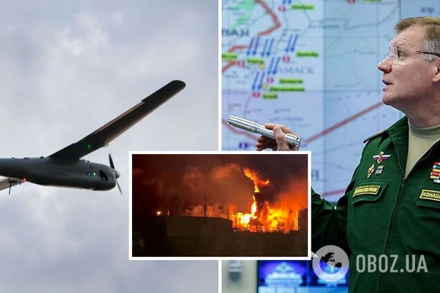 В РФ пожаловались, что четыре области атаковали украинские дроны