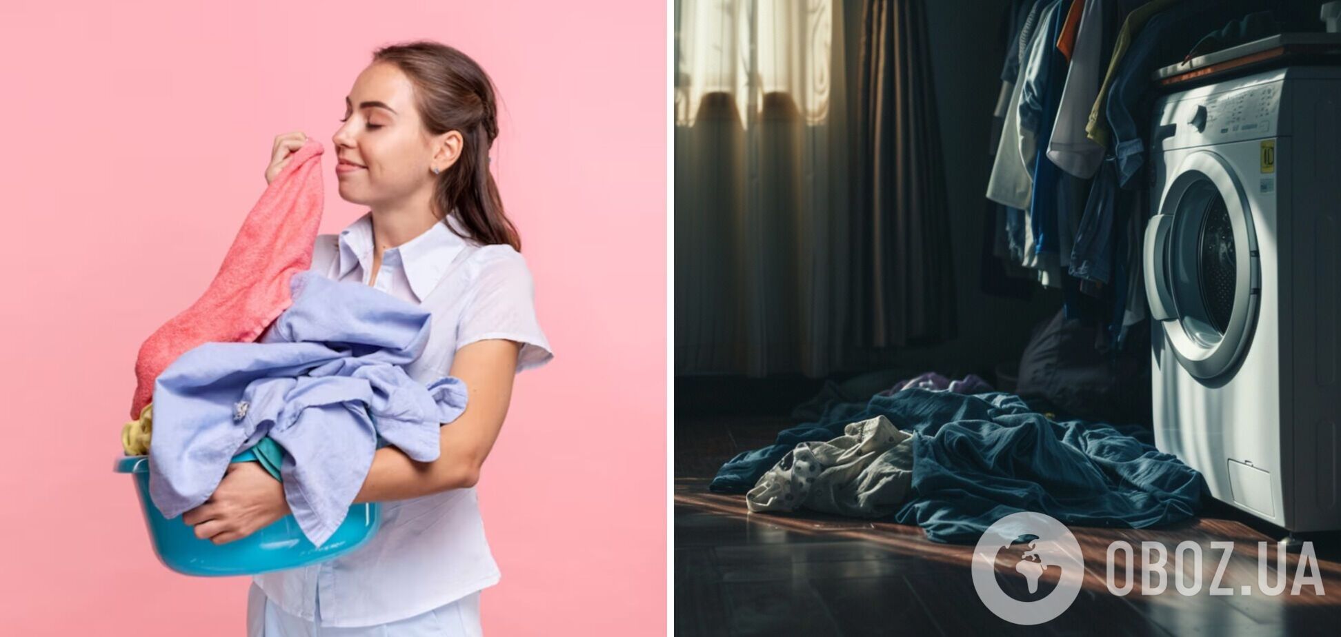 Чому одяг смердить після прання? 7 причин неприємного запаху