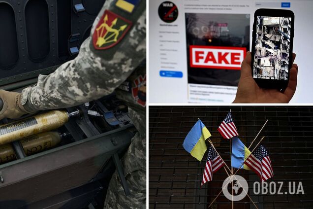 Война в Украине не является 'вечной' для США и на самом деле повышает боеготовность американцев: в ISW 'разбили' нарративы России