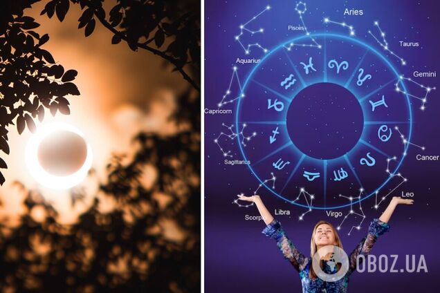 Как Солнечное затмение в 2024 году повлияет на все знаки зодиака: прогноз астрологов