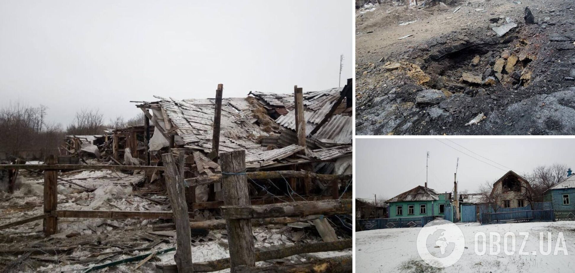 Войска РФ обстреляли Сумщину и убили трех человек: завершен разбор завалов. Фото и видео
