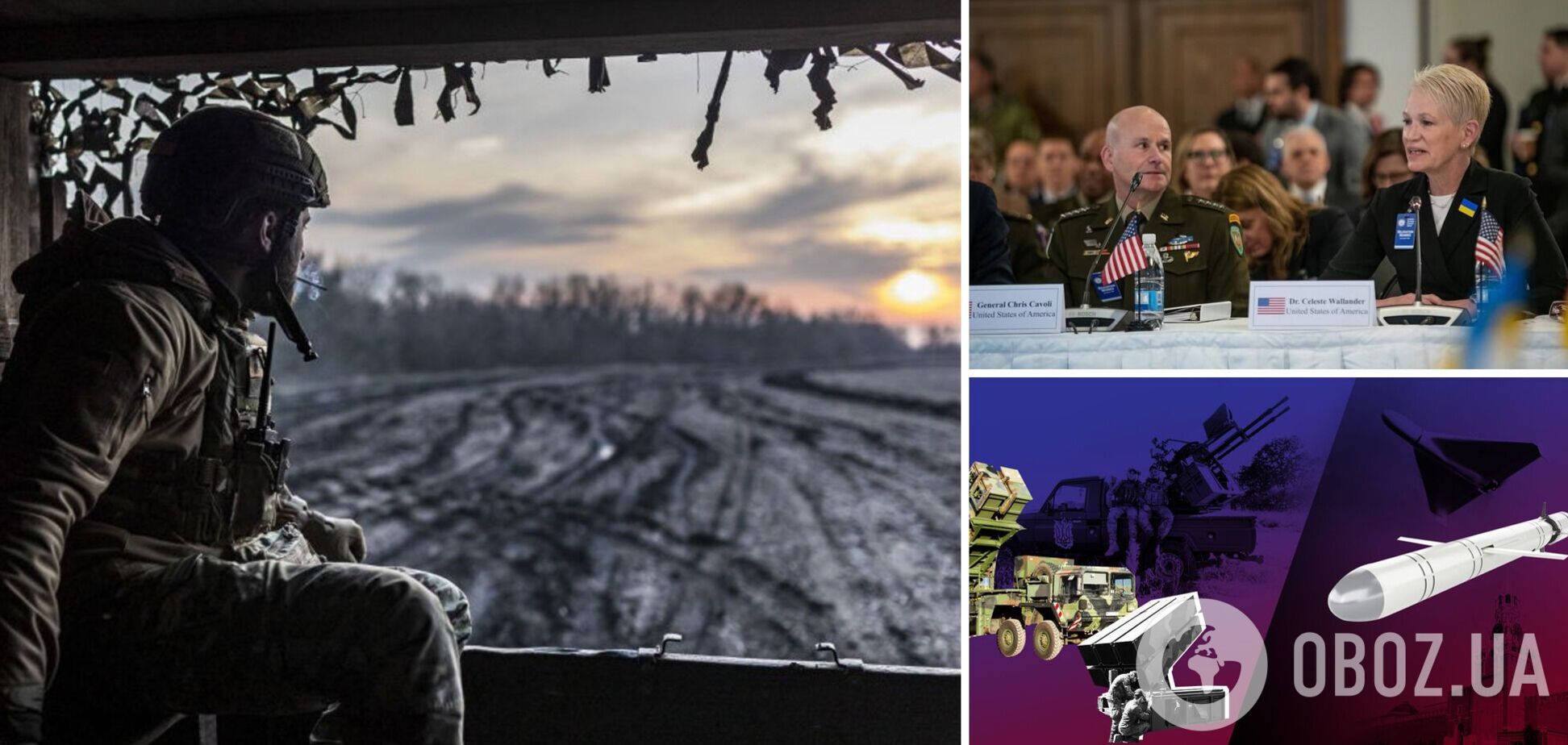 В Пентагоне подчеркнули, что если бы Украина при поддержке США не устояла, российские дроны летели бы на Европу