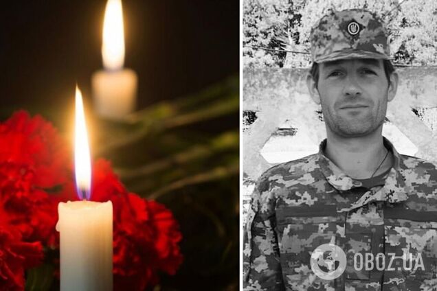 Одягнув білі крила на піксель: у бою на Донеччині загинув Герой із Полтавщини