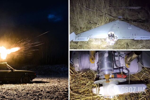 На Днепропетровщине обнаружили почти уцелевший 'Шахед': как выглядит в деталях. Видео