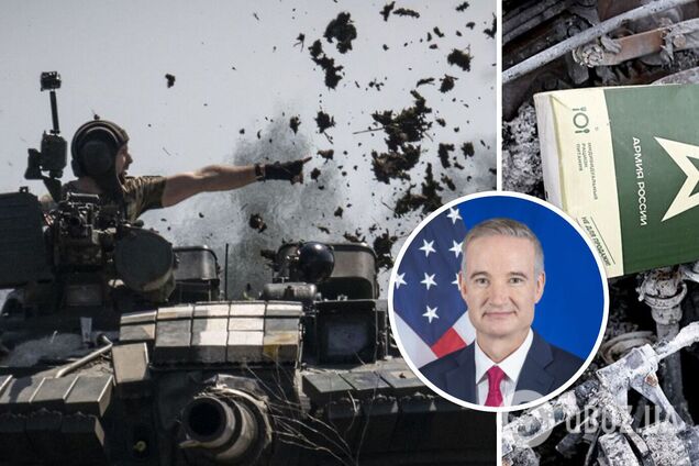 За два года войны Украина добилась значительных успехов, а Россия неудач, – посол США в ОБСЕ