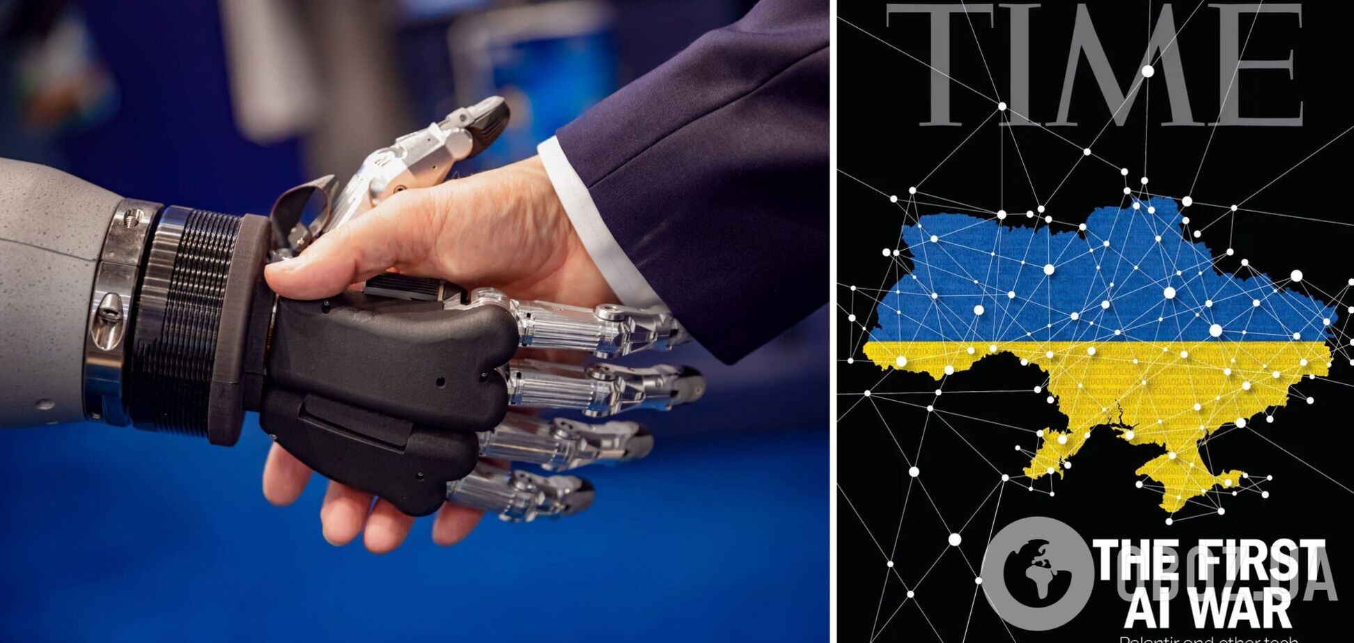 Технологічні гіганти перетворили Україну на військову лабораторію штучного інтелекту – Time
