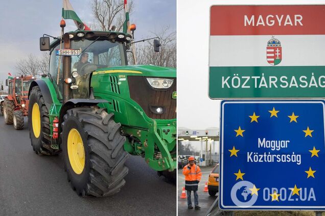 На кордоні України та Угорщини відбулася акція протесту
