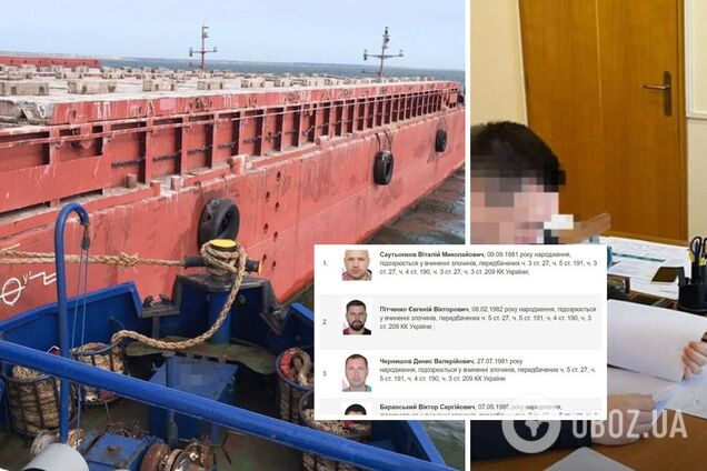 Дело о краже 32 барж УДП не закрыто