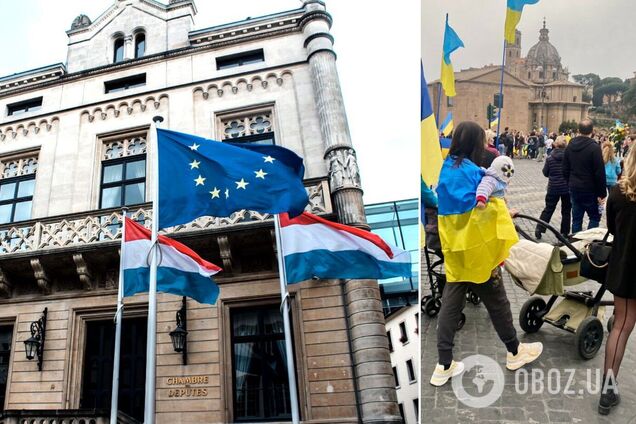 Люксембург, як і інші країни ЄС нарешті продовжив статус українських біженців