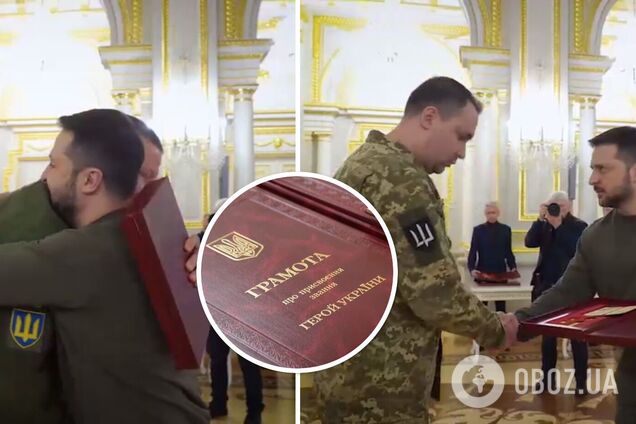 Награждение Залужного и Буданова