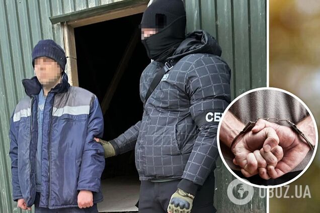 Задержан украинец, который работал на РФ