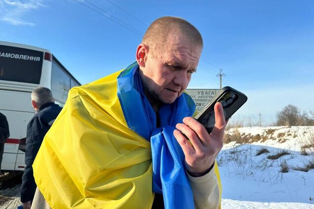 'Його вбила не війна і не куля': загинув захисник України, який нещодавно повернувся з полону. Фото і відео