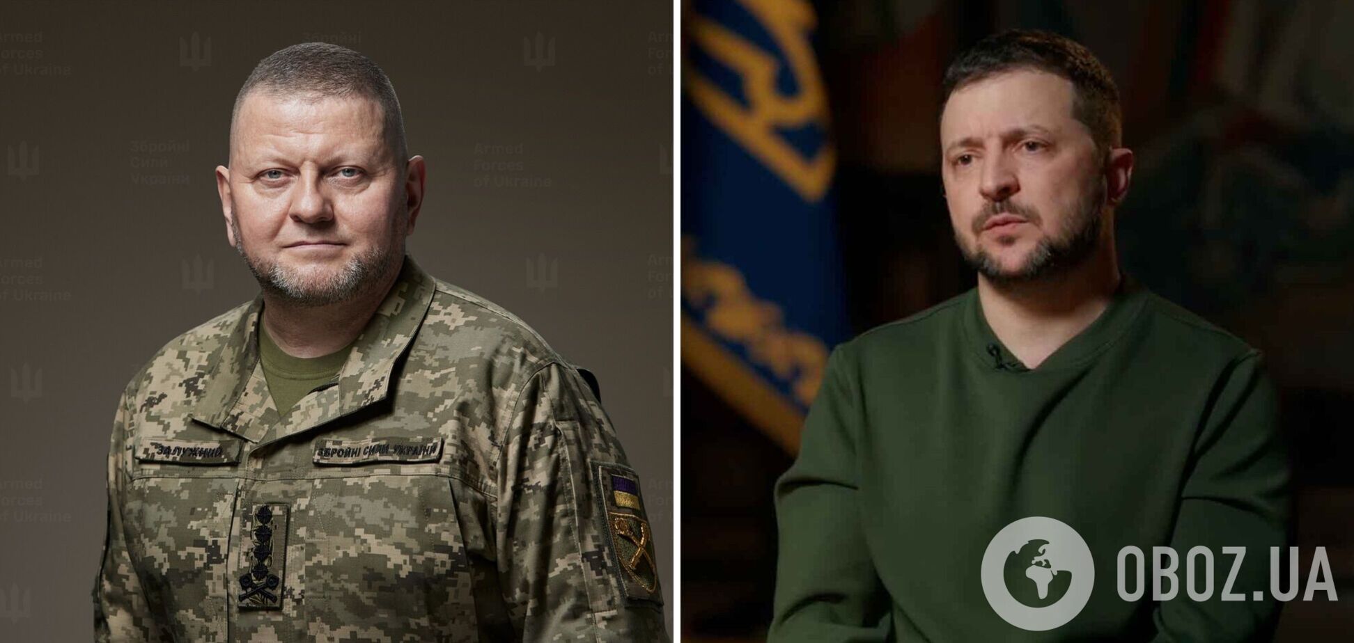 Звільнення Залужного