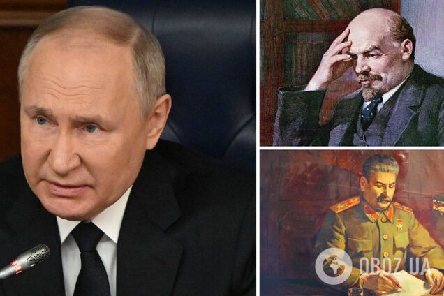 Згадав Сталіна, Леніна та поляків: Путін в інтерв’ю Карлсону заплутався у вигадках про 'створення України'
