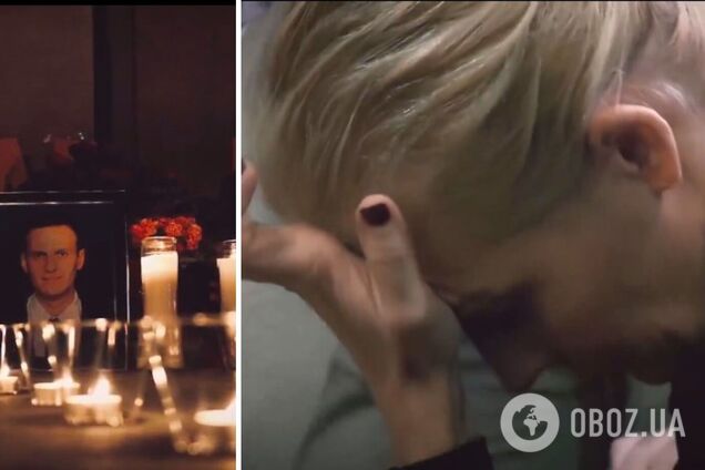 Сім'я Навального не приїхала на похорон: дружина обмежилась постом у соцмережах. Відео