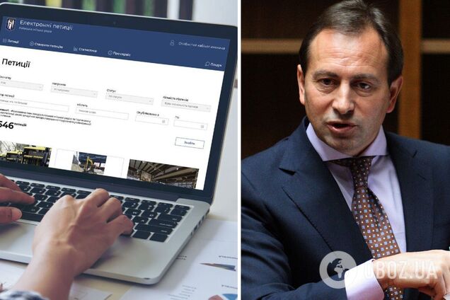 '1,5 млрд грн на ВСУ, а не на партийный пиар': появилась петиция с требованием отменить бюджетное финансирование парламентских партий во время войны