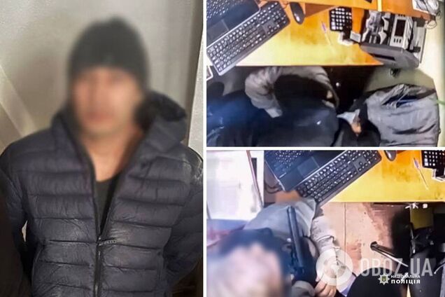 Злоумышленника задержали в течение суток