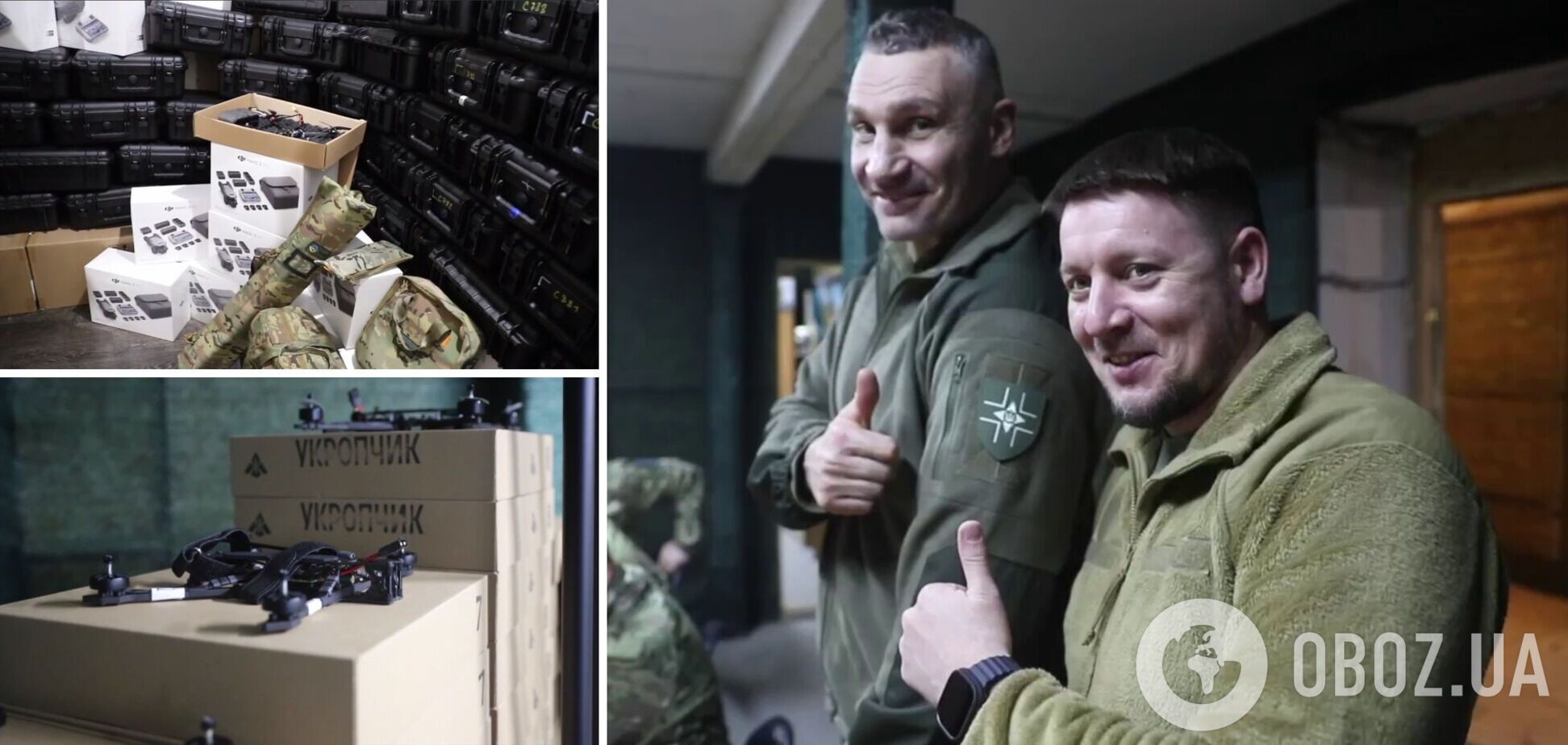 Кличко посетил защитников Украины на Донбассе