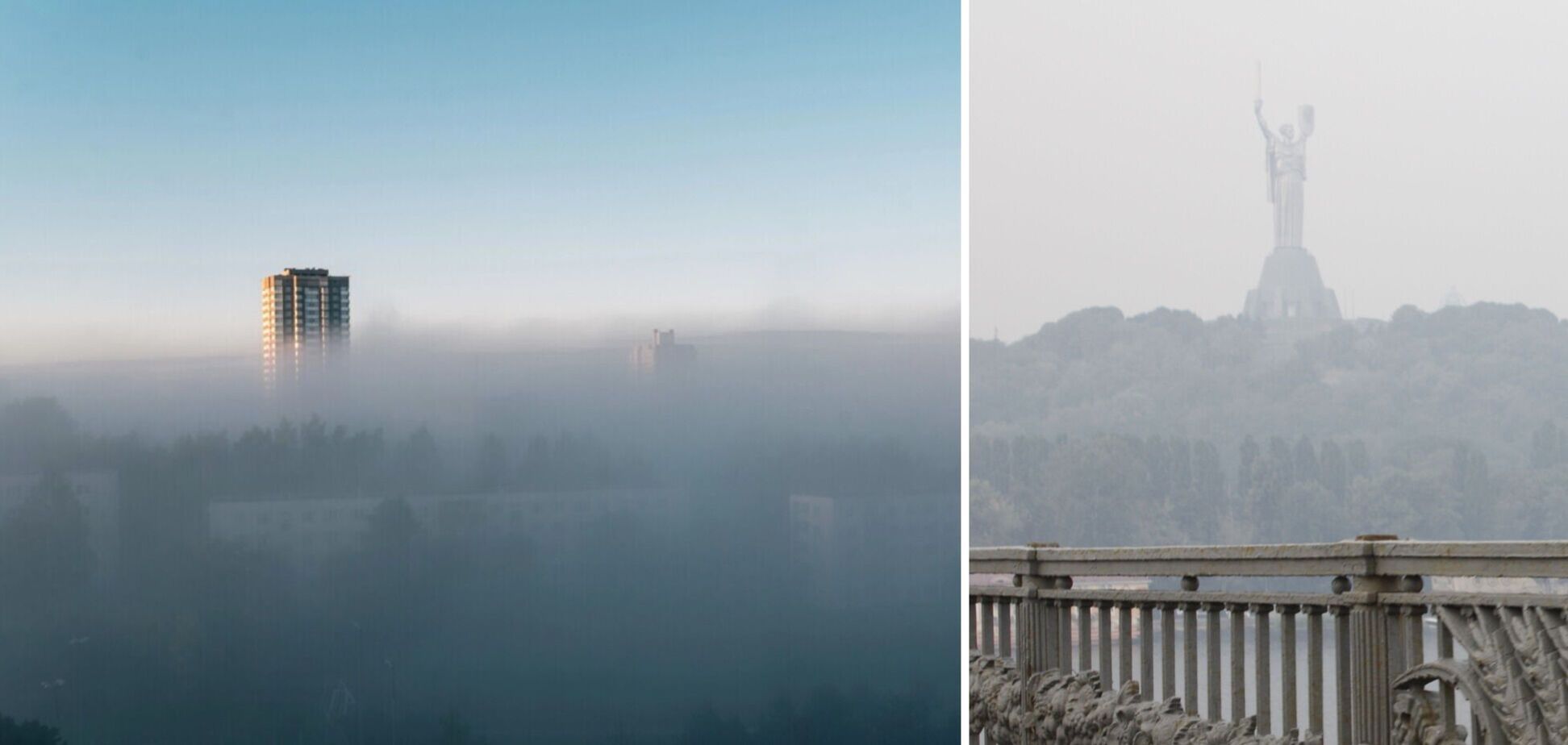 У КМДА попередили про тимчасове погіршення якості повітря