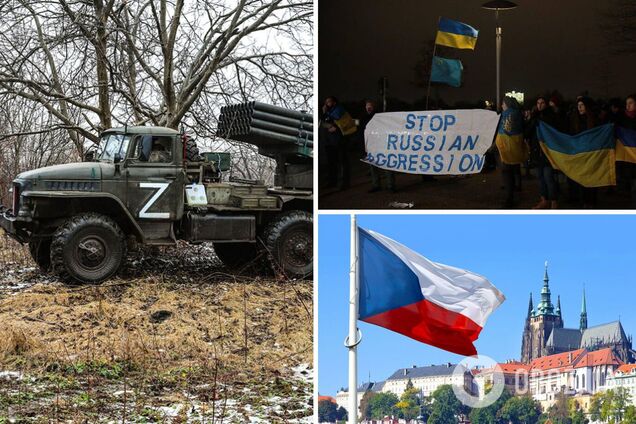 'На карту поставлено наше будущее': в МИД Чехии заявили, что поражение Украины откроет двери для новых войн в Европе