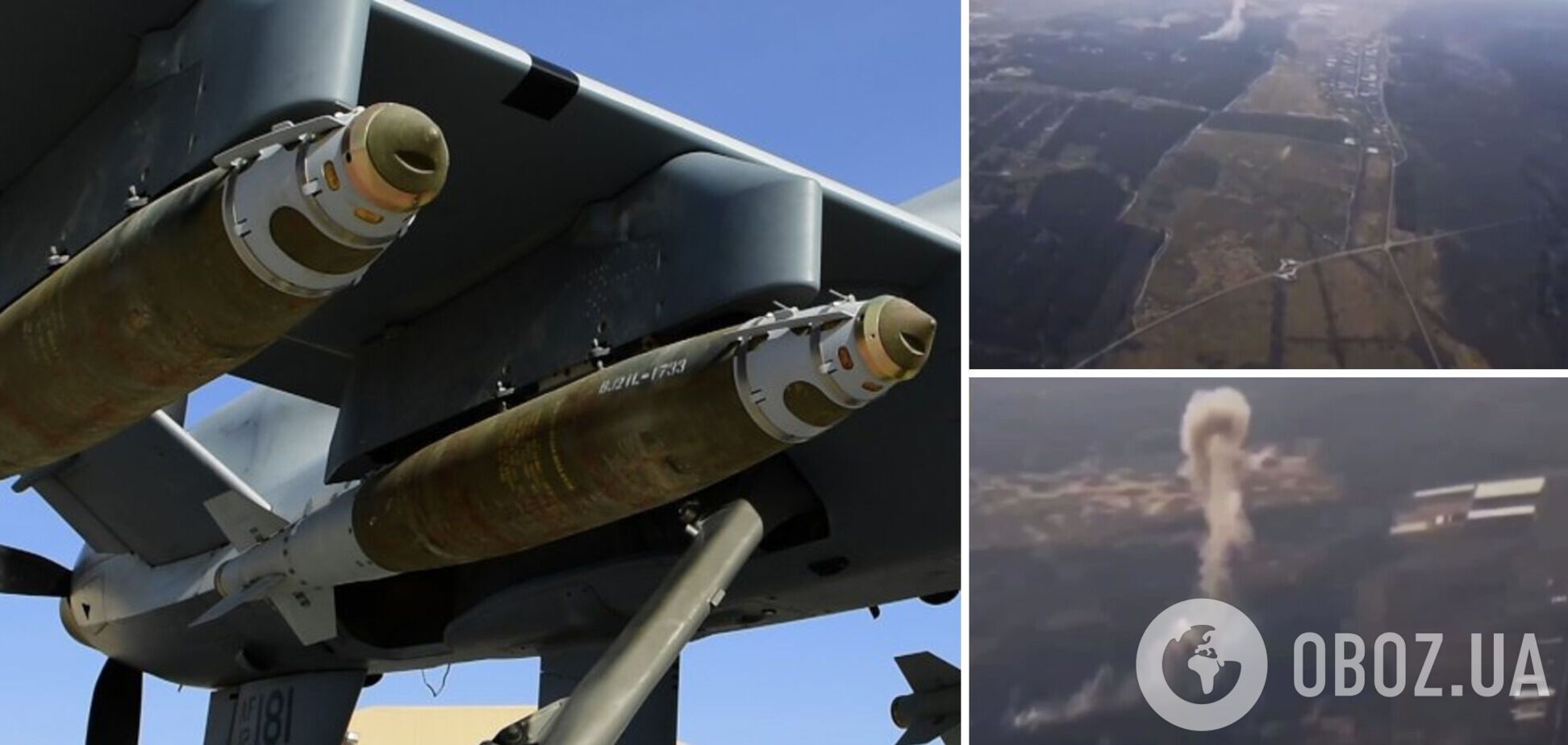 Відпрацювали точно: захисники за допомогою JDAM-ER знищили командний пункт і склад озброєння ворога на Херсонщині. Відео